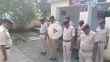 चंद्रपुरा थाना परिसर में पुलिस शहीद संस्मरण दिवस मनाया गया।