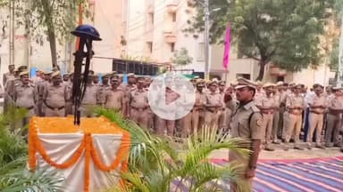 जौनपुर: पुलिस स्मृति दिवस पर शहीद दुर्गेश कुमार सिंह को श्रद्धांजलि, शहीद दुर्गेश पार्क का हुआ उद्घाटन