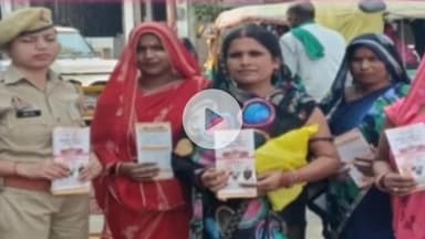 फरेंदा: फरेंदा में मिशन शक्ति 5 के तहत महिलाओं को किया गया जागरूक