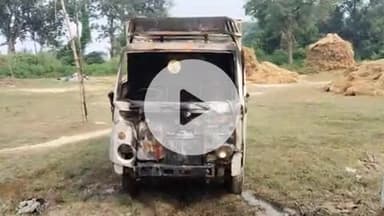 सिराथू: मोगला गाँव में घर के पास खड़ी लोडर गाड़ी को अज्ञात लोगों ने जलाया, पीड़ित ने पुलिस से की शिकायत