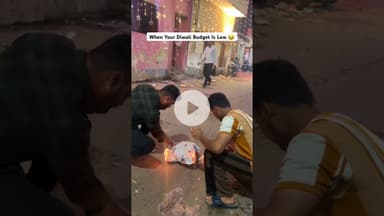 किस किस ने ट्राय किया ? #diwalivibes #trendingshorts #explorepage