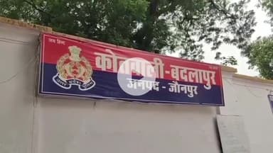 बदलापुर: छंगापुर पुल के पास जानबूझकर बाइक से टक्कर मारने के आरोप में मुकदमा दर्ज