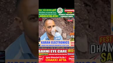 सड़क नहीं, संकट: ग्रामीणों ने खुद संभाला मोर्चा"भोजनगर से अंदरौल रोड की खस्ता हालत #solan #himachal