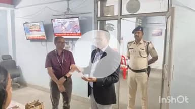 कहरा: सहरसा ज़िला अधिकारी ने डिस्पैच सेंटर, वज्रगृह और वाहन कोषांग का निरीक्षण किया, अधिकारियों को निर्देश दिए