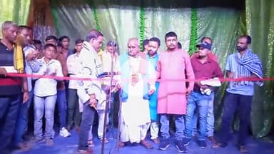 पतरघट: जम्हरा में मां काली पूजा के अवसर पर आयोजित सांस्कृतिक कार्यक्रम का पूर्व पैक्स अध्यक्ष महेन्द्र सिंह उदघाटन किया