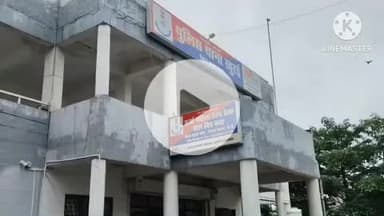 खुरई: जरवास में दुकान पर बैठे दो युवकों से शराबियों ने की मारपीट, पुलिस ने मामला दर्ज किया