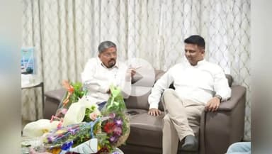 સુબીર: ડાંગ વલસાડના સાંસદ ધવલ પટેલ દ્વારા કેબિનેટ મંત્રી નરેશ પટેલને દિવાળી અને નવા વર્ષની શુભેચ્છા મુલાકાત કરાઈ.