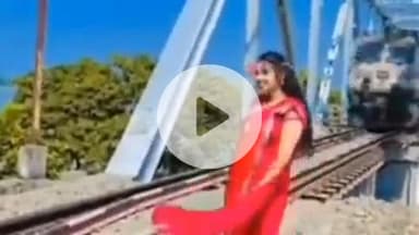 खड्डा: पनियहवा रेल पुल पर स्टंटबाजी का खतरा जारी, प्रशासन की सख्ती के बावजूद महिला का जोखिम भरा वीडियो वायरल