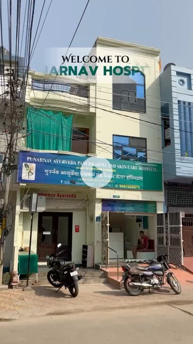 Ayurveda hospital kota 
 @panchkarma
 @ayurvedic doctor
 #panchkarma
 #ayurvedhospitalkota
 #panchkarmacenterkota