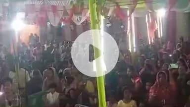 कोईलवर: लक्ष्मी पूजा पर पचैना बाजार के शिव मंदिर में श्रीराम भगवत कथा का भव्य आयोजन