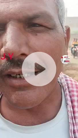 #बिहार #वायरलपोस्ट2025シ #पटना 
बिहार के ग्रामीण क्षेत्रों में किरोसीन तेल नही मिलने से आम जनता परेशान