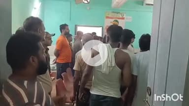 मुंगेर: धरहरा थाना क्षेत्र के मोहनपुर चौहान टोला गांव में छठ घाट पर तालाब में डूबने से 14 वर्षीय बालक की मौत