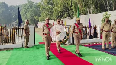 हरदोई: रिजर्व पुलिस लाइन में पुलिस स्मृति दिवस पर ड्यूटी के दौरान शहीद हुए पुलिसकर्मियों को श्रद्धांजलि दी गई