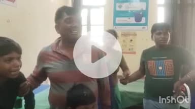 बिधूना: फफूंद क्षेत्र के शिवपुर गांव में रास्ते को लेकर विवाद में आधा दर्जन से अधिक लोग घायल, अछल्दा स्वास्थ्य केंद्र में भर्ती