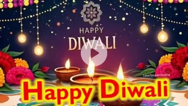 #डॉ सोनाली गुप्ता, स्त्री रोग विशेषज्ञ के तरफ से दीपावली व छठ पर्व की हार्दिक शुभकामनायें