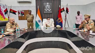 हरदोई: पुलिस लाइन सभागार में पुलिस स्मृति दिवस पर एसपी ने पुलिस पेंशनर्स के साथ वार्ता कर उनकी समस्याओं को सुना