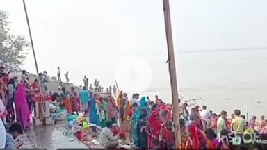 मुंगेर: कार्तिक माह में उमड़ी आस्था की भीड़, कष्टहरणी गंगा घाट सहित विभिन्न घाटों पर श्रद्धालुओं ने लगाई डुबकी