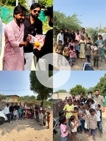 श्री सांवरिया सेठ जन सेवा समिति इटावा द्वारा दीवाली के अवसर पर 500 बच्चों को उपहार देकर उनके चेहरों पर मुस्कान लाई ♥️🙏