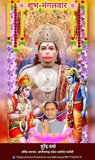 #मंगल #happydiwali🎉 #diwali
#festival #happiness 
#selflove #selfcare #relatablelines
 #quotes #दीपावली #दिवाली #deepawali