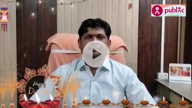 हाथरस: सचेन्द्र कुशवाहा, अध्यक्ष नगर पंचायत मेंडू ने समस्त नगर पंचायत व जनपद वासियों को दीपावली की हार्दिक शुभकामनाएं दी