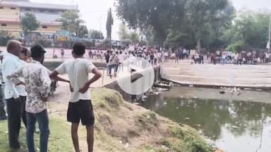 बीना: मोतीचूर नदी विसर्जन घाट पर पानी में तैरता मिला अज्ञात शव, फैली सनसनी