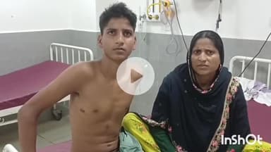 मुंगेर: बकरी विवाद में दो पक्षों के बीच मारपीट, पांच घायल, मिर्जापुर बरदह गांव में घटना