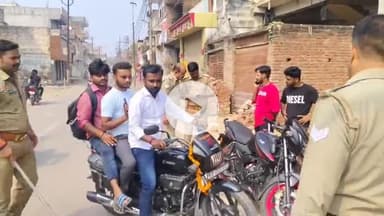 मिर्ज़ापुर: दीपावली का त्योहार संपन्न होने के बाद कटरा कोतवाली थाना क्षेत्र में दो पहिया वाहनों का सघन चेकिंग अभियान चलाया गया