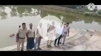 नूरसराय: छठ महापर्व को लेकर प्रशासन सतर्क, सीओ और थाना अध्यक्ष ने घाटों का निरीक्षण किया