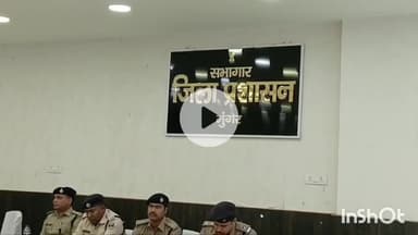 मुंगेर: मुंगेर जिले में 6 नवंबर को होने वाले मतदान को लेकर तीन विधानसभा क्षेत्रों में निष्पक्ष और शांतिपूर्ण मतदान की तैयारी