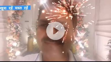 Team Meeting Celebration.
BC गेस्ट हाउस की झलकियां।