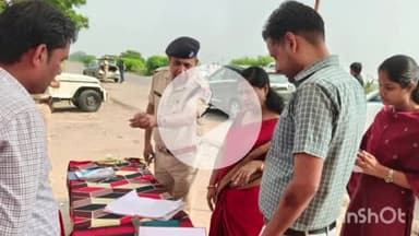 बारां: अंता विधानसभा उपचुनाव को लेकर जनरल ऑब्जर्वर सुभाश्री नंदा ने सर्किट हाउस बारां में जिलाधिकारियों के साथ की बैठक