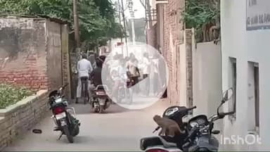 हाथरस: मोहल्ला रमनपुर रोड पर पारिवारिक क्लेश के चलते युवकों में हुई मारपीट, महिला कर रही थी बीच-बचाव, वीडियो वायरल