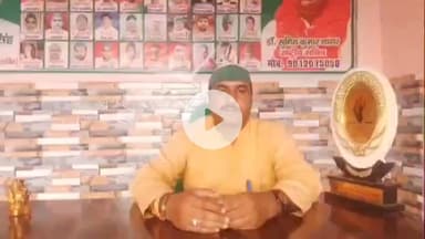 नौगावां सादात: केवाईसी के नाम पर किसानों को जिले भर में किया जा रहा परेशान, नौगांवा में किसान नेता ने की प्रेस वार्ता