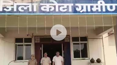 कनवास: गुंजारा से अवैध जुआ सट्टा खेलते छह आरोपियों को गिरफ्तार किया गया, ₹5170 की राशि बरामद