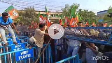 পাঁচলা: হাওড়া জেলা গ্রামীণ পুলিশ সুপার অফিসের সামনে বিক্ষোভ কর্মসূচি বিজেপির ব্যারিকেড ভাঙার চেষ্টা পাঁচলাতে