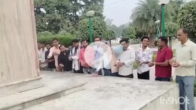 हरदोई: अधिवक्ताओं ने काकोरी कांड के महानायक अशफाक उल्ला खा की जयंती पर श्रद्धासुमन अर्पित किए