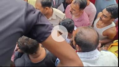 महनार: महनार बाजार में सब्जी मंडी रोड से लॉकेट चोरी करते एक युवक को स्थानीय लोगों ने पकड़ा