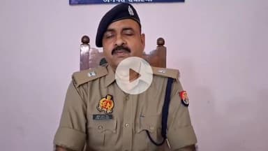 देेेवरिया: खुखुन्दू थाना क्षेत्र में एक बच्ची के साथ दुष्कर्म की घटना, पुलिस ने दर्ज किया मुकदमा, एएसपी ने दी जानकारी