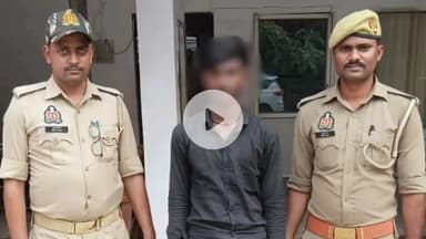 मिर्ज़ापुर: शादी का झांसा देकर महिला के साथ दुष्कर्म करने वाले आरोपी को थाना विंध्याचल पुलिस ने गिरफ्तार कर जेल भेजा