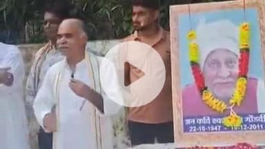 करनैलगंज: जनकवि अदम गोंडवी की 78वीं जयंती पर श्रद्धांजलि सभा, कविताओं में उन्हें याद किया गया