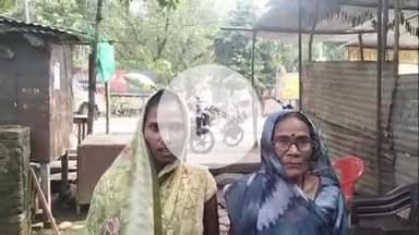 पट्टी: होशियापुर गांव की विवाहिता को दहेज के लिए ससुराली जनों ने मारपीट कर भगाया, दी गई तहरीर