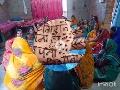 मधेपुरा: मधेपुरा जिले के प्रखंडों में आजीविका डॉन द्वारा मेहंदी एवं रंगोली से मतदाता जागरूकता अभियान