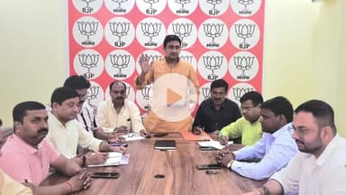 रामपुर: बुधवार को राम विहार स्थित भाजपा कार्यालय पर ज़िला अध्यक्ष हरीश गंगवार ने सरदार पटेल की जयंती पर बैठक की