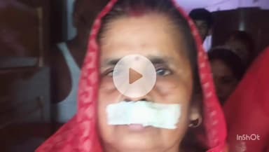 फरेंदा: कोईलाडाड गांव में गैस के रेगुलेटर के फटने से महिला गंभीर रूप से घायल