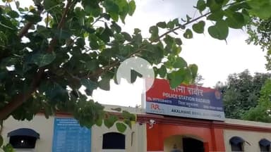 जगाधरी: अलीपुरा गांव में दो किसानों के खेत से अज्ञात लोग तार काट कर ले गए, मामला दर्ज