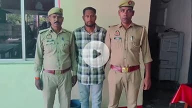 अमरोहा: अवैध शराब बेचने के मामले में फरार अभियुक्त को अमरोहा देहात पुलिस ने किया गिरफ्तार