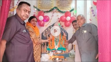 जगाधरी: यमुनानगर की पंचाल धर्मशाला में धूमधाम से मनाया गया विश्वकर्मा दिवस, मेयर सुमन बहमनी रहीं मुख्य अतिथि