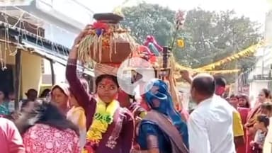 कोंडागांव: जामकोट पारा में धूमधाम से संपन्न हुआ गौरा-गौरी विसर्जन, बड़ी संख्या में श्रद्धालु शामिल हुए