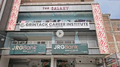 गिरिडीह: गिरिडीह के पावर हाउस चौक स्थित द गैलेक्सी में झारखण्ड राज्य ग्रामीण बैंक के कार्यालय का उद्घाटन