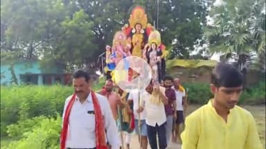 सिरदला: महावतपुर में 1980 से चली आ रही परंपरा, मां लक्ष्मी की प्रतिमा का हुआ विसर्जन